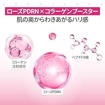Amazon | ナンバーズイン(numbuzin)シートマスク4枚入り 6種